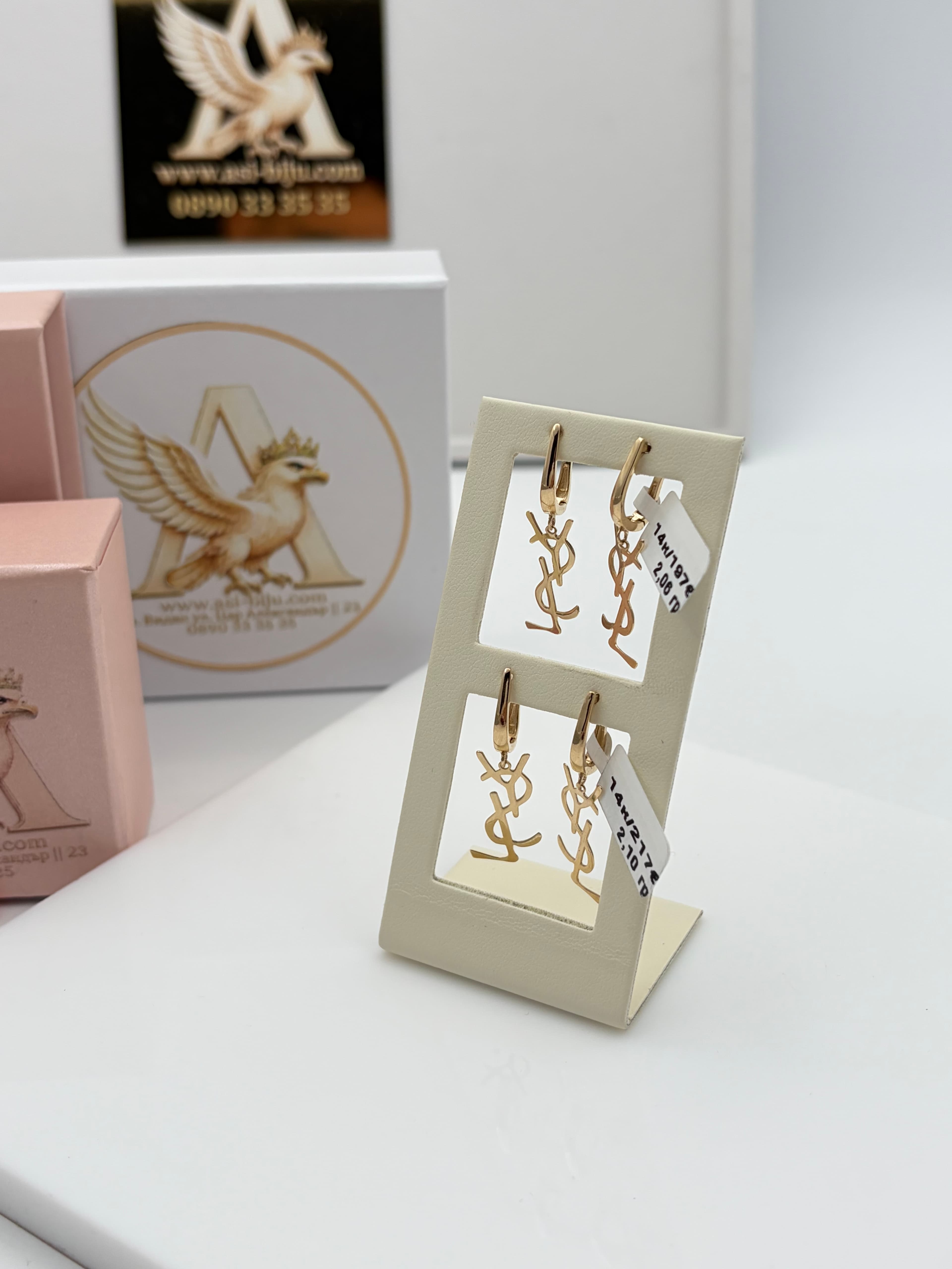 Дамски обеци YSL 14К жълто злато — малки — Дамски обеци